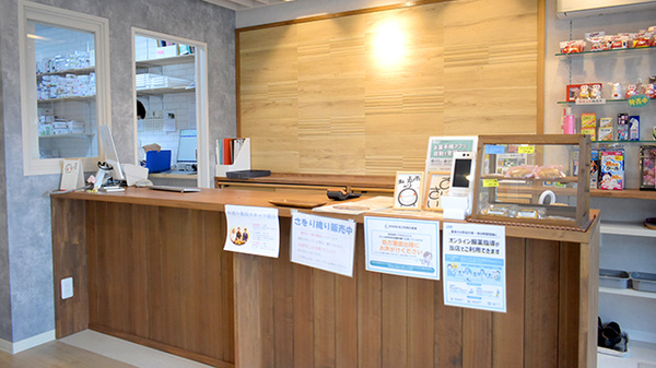 お通り薬局の受付/カウンター
