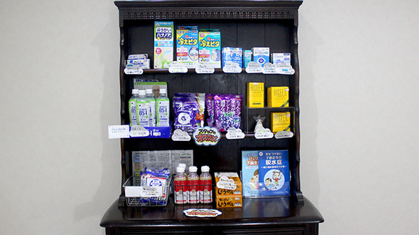 み空薬局の一般医薬品