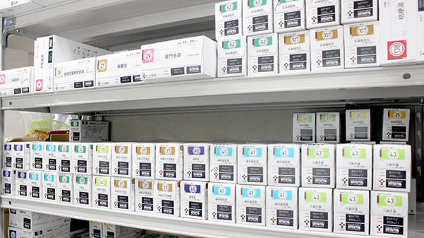み空薬局の漢方薬