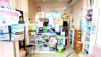 さくら保健薬局(大阪府高槻市)の受付/カウンター