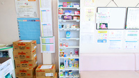 さくら保健薬局(大阪府高槻市)の一般医薬品