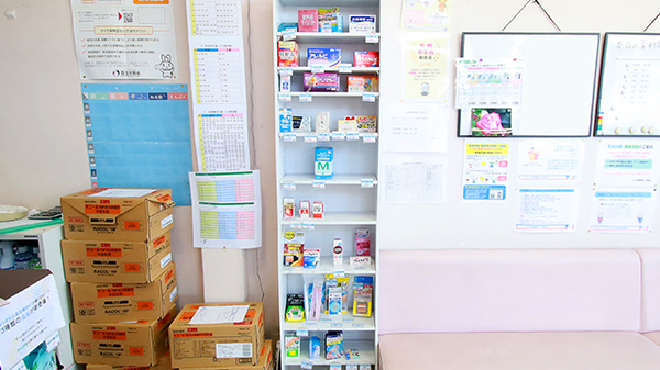 さくら保健薬局(大阪府高槻市)の一般医薬品