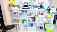 さくら保健薬局(大阪府高槻市)の雑貨品