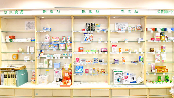 さくら保健薬局(大阪府枚方市)の一般医薬品