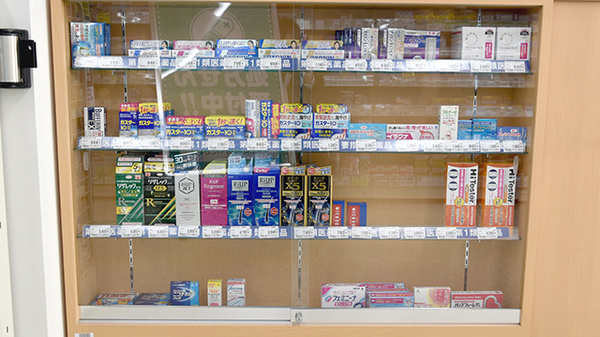 ドラッグセイムス長浦薬局の一般医薬品