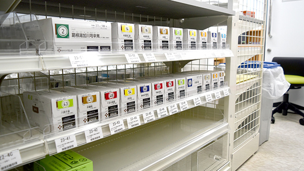 ドラッグセイムス長浦薬局の漢方薬