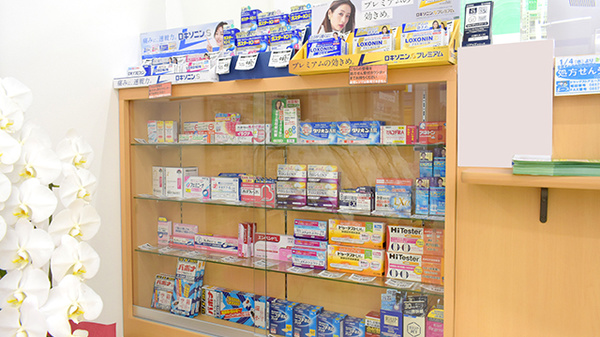 ドラッグストアエース鳥取おうちだに薬局の一般医薬品