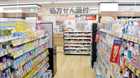 ココカラファイン薬局武蔵小山駅前店の入口