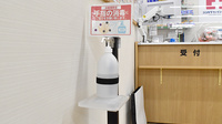 ココカラファイン薬局武蔵小山駅前店の感染予防対策