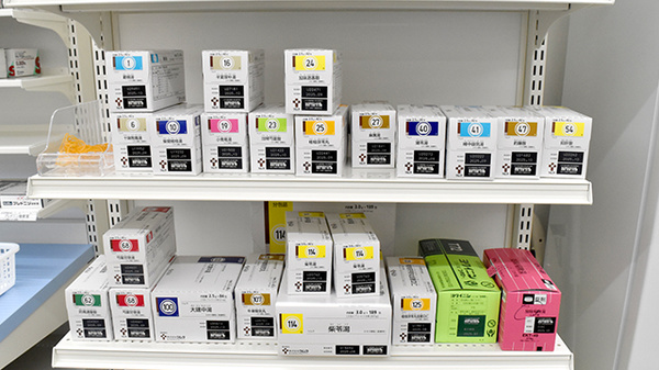 ココカラファイン薬局武蔵小山駅前店の漢方薬