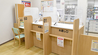 ココカラファイン薬局祐天寺駅前店の受付/カウンター