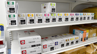 ココカラファイン薬局祐天寺駅前店の漢方薬