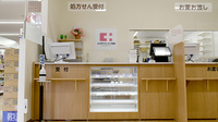 ココカラファイン薬局富士見台店の受付/カウンター