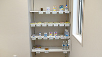 スギひかり薬局　秋吉店の一般医薬品
