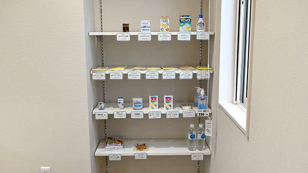 スギひかり薬局　秋吉店の一般医薬品
