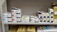 スギひかり薬局　秋吉店の漢方薬