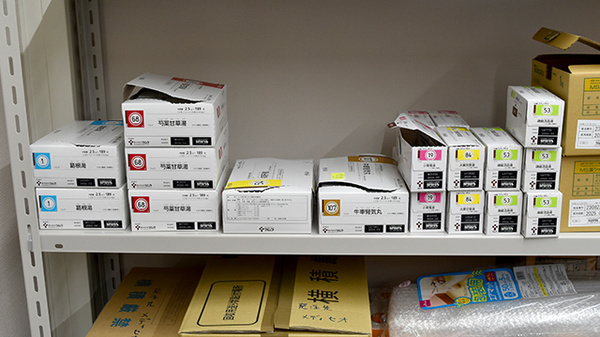 スギひかり薬局　秋吉店の漢方薬