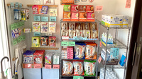 こだま薬局の健康食品