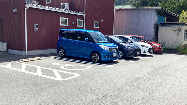こだま薬局の駐車場