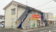 かすみ薬局の外観