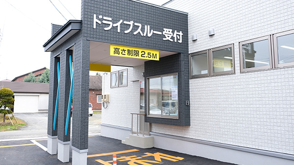 つくし薬局はらなか店のドライブスルー