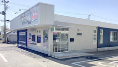 つるが薬局　松長店の外観