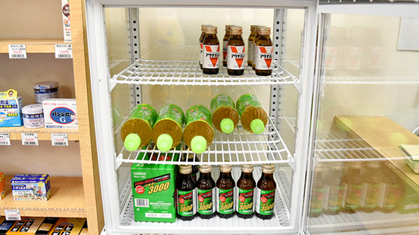 にしとさ薬局の飲食物