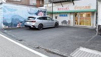 ゆすはら薬局の駐車場