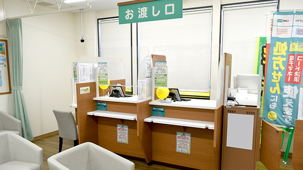 杏林堂薬局　天王店の受付/カウンター