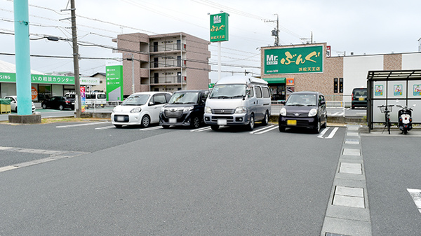 杏林堂薬局　天王店の駐車場