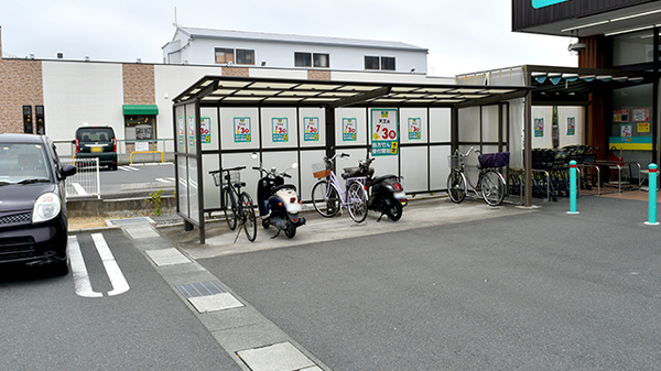 杏林堂薬局　天王店の駐輪場