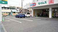ドラッグセイムス浦和辻薬局の駐車場