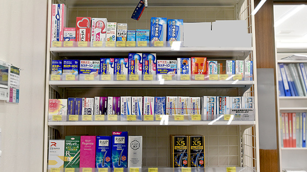 杏林堂薬局　二俣店の一般医薬品