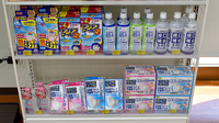 杏林堂薬局　二俣店の雑貨品