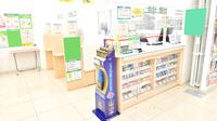 スギ薬局 南越谷店の受付/カウンター