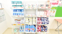 スギ薬局 南越谷店の雑貨品