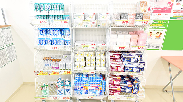 スギ薬局 南越谷店の雑貨品
