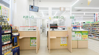 スギ薬局 練馬早宮北店の受付/カウンター