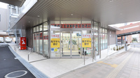 スギ薬局 信州大学病院店の入口