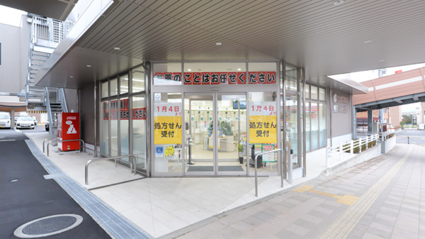 スギ薬局 信州大学病院店の入口