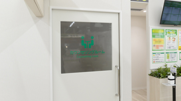 スギ薬局 信州大学病院店の相談対応