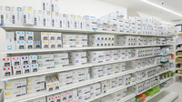 スギ薬局 信州大学病院店の漢方薬