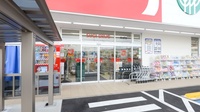 スギ薬局 岡谷店の入口
