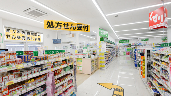 入口