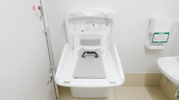 キッズ用設備