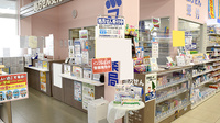 マルエ薬局高崎棟高バイパス店の受付/カウンター