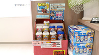 マルエ薬局新里店の健康食品