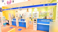 クオール薬局 西新井栄町店の受付/カウンター