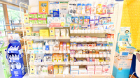 クオール薬局 西新井栄町店の一般医薬品