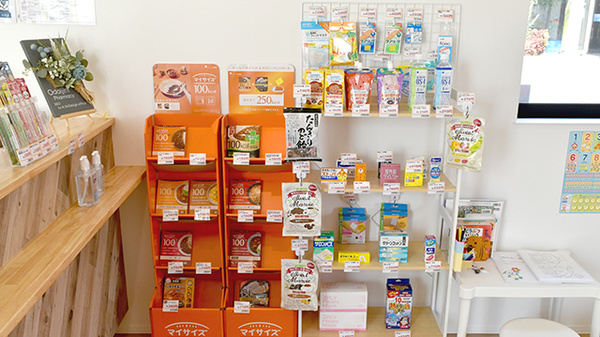 おだいじに薬局 大府店の一般医薬品